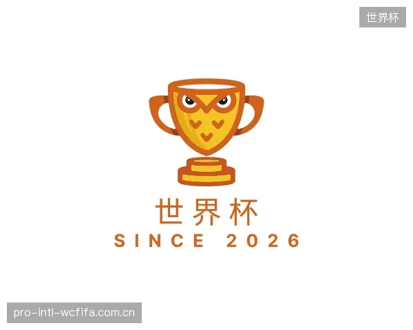 认识世界杯官方